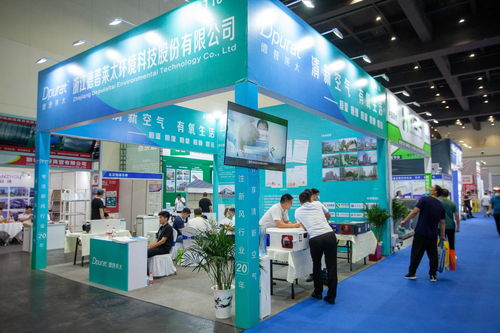 2022中國鄭州國際超低能耗建筑技術(shù)與產(chǎn)品展覽會 報(bào)名通道正式開啟，聚焦北京信息技術(shù)咨詢服務(wù)